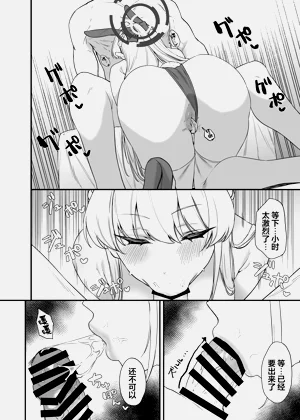 第15页图