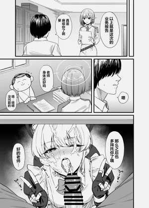 第30页图