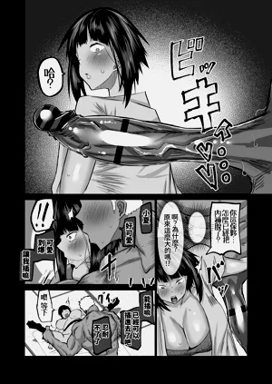 第53頁圖