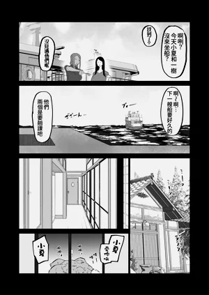第59頁圖