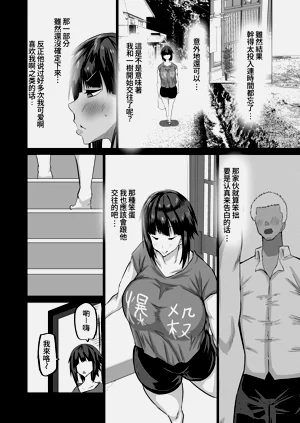 第65頁圖
