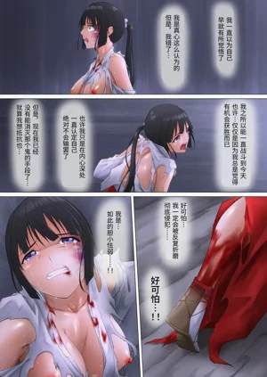 第100頁圖