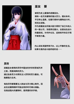 第101頁圖