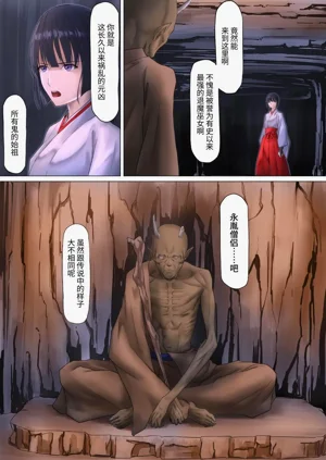 第13頁圖