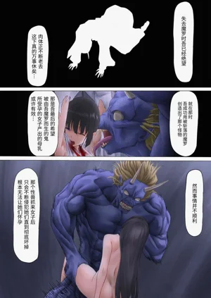 第132頁圖