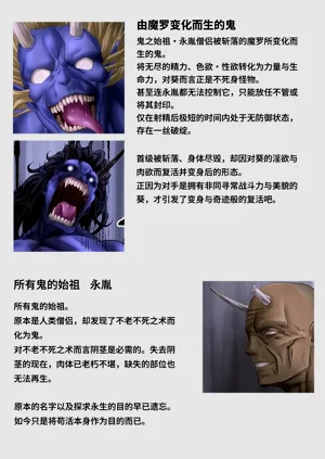 第137頁圖
