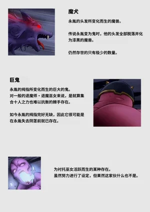第138頁圖
