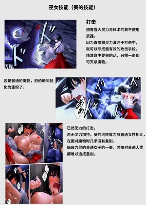 第141頁圖