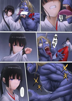第19頁圖