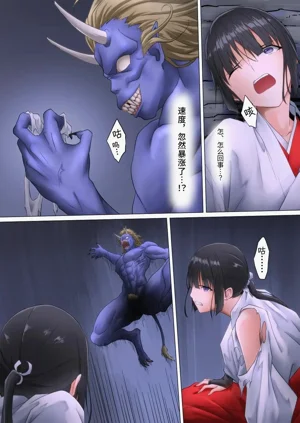 第22頁圖