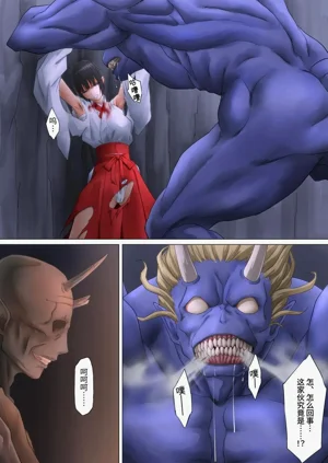 第31頁圖