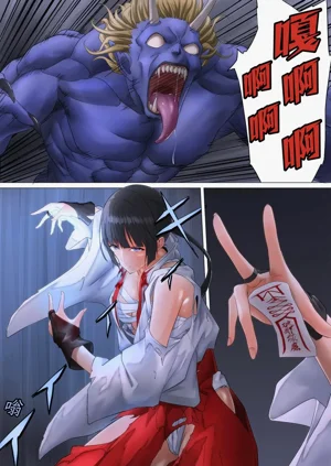 第37頁圖