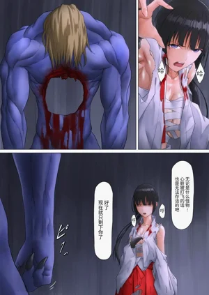 第39頁圖