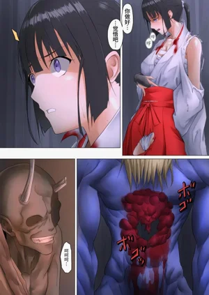 第40頁圖