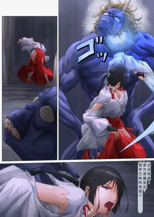 第48頁圖