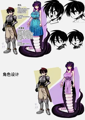 第25页图