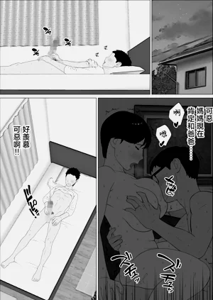 第15頁圖