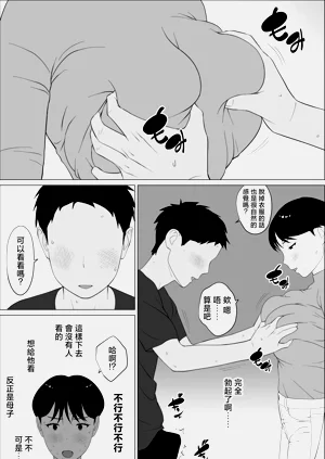 第18頁圖