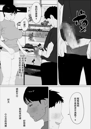 第22頁圖