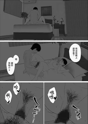 第26頁圖