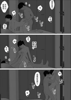 第30頁圖