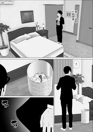 第33頁圖