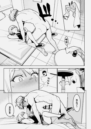 第14页图