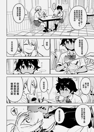 第15页图