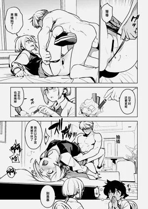 第16页图