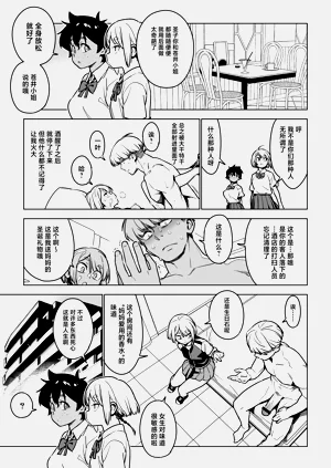 第24页图