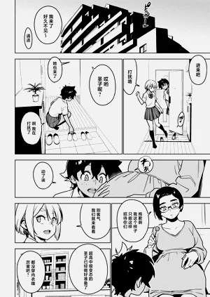 第25页图