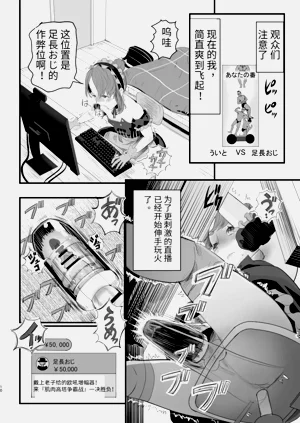 第10頁圖