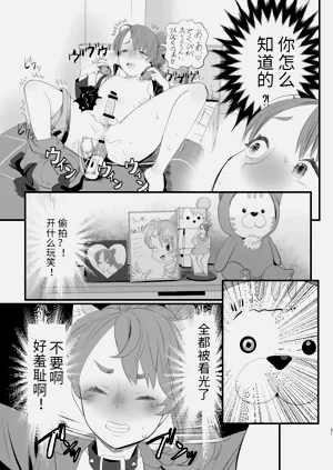 第21頁圖