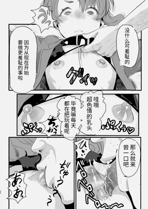 第22頁圖