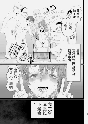 第35頁圖