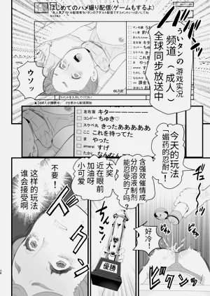 第38頁圖