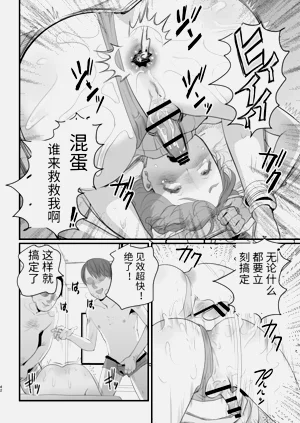 第42頁圖