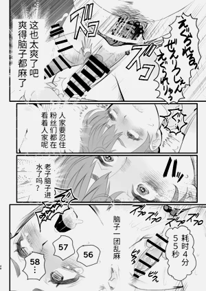 第48頁圖