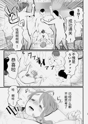 第49頁圖