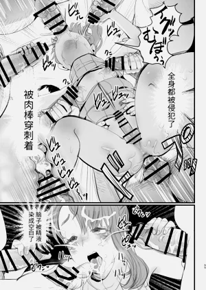 第55頁圖