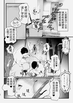 第60頁圖