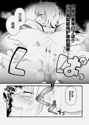 第13页图