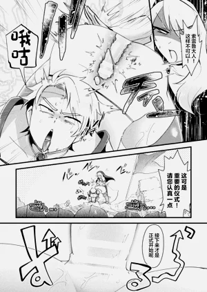 第15页图