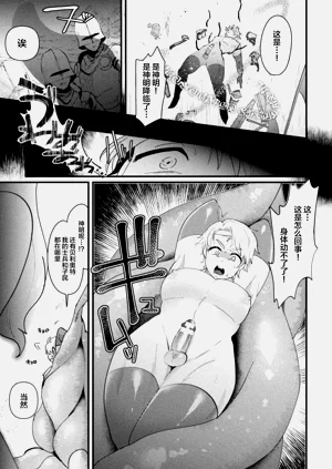 第21页图