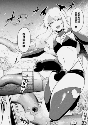 第22页图