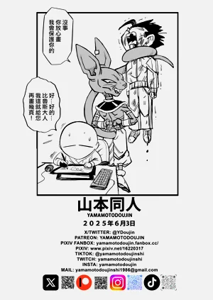 第100页图