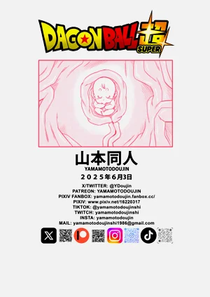 第103页图