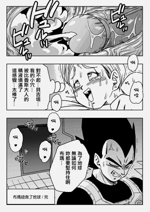 第24页图