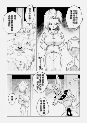 第39页图
