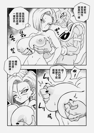 第41页图